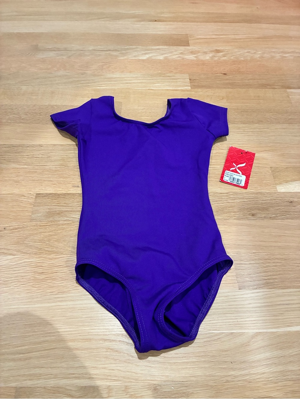💜 NWT Capezio purple leotard